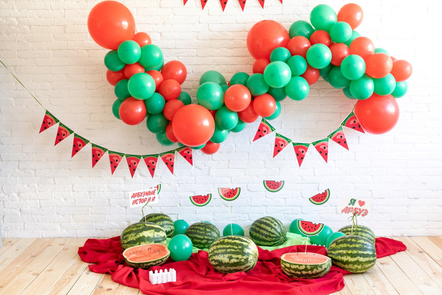 Sommer Geburtstag Hintergrund Wassermelone Ballon Hintergrund BRP10-388