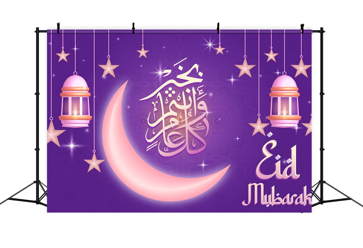 Eid Mubarak Backdrop Goldener Halbmond Lila Laternen Backdrop XY2-79