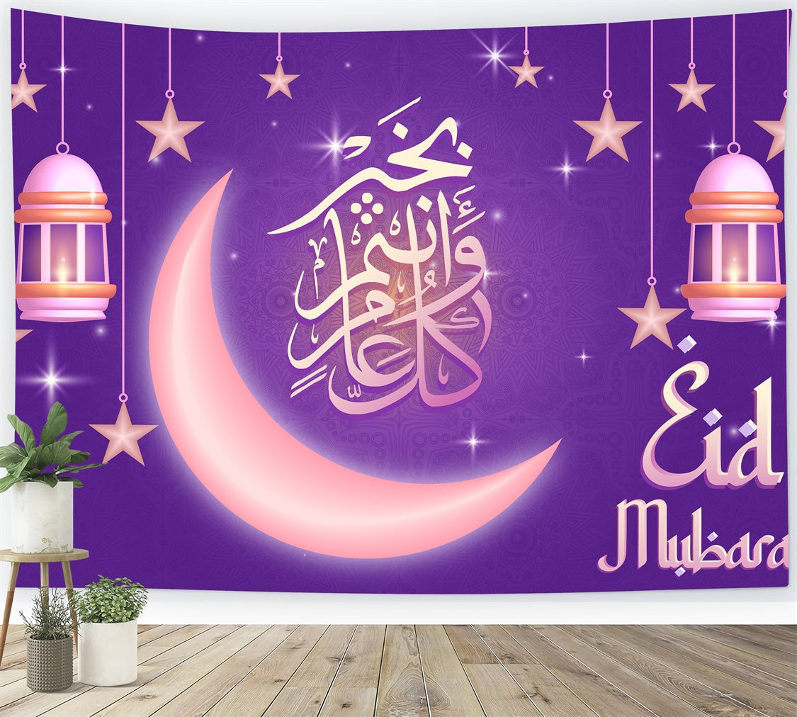 Eid Mubarak Backdrop Goldener Halbmond Lila Laternen Backdrop XY2-79