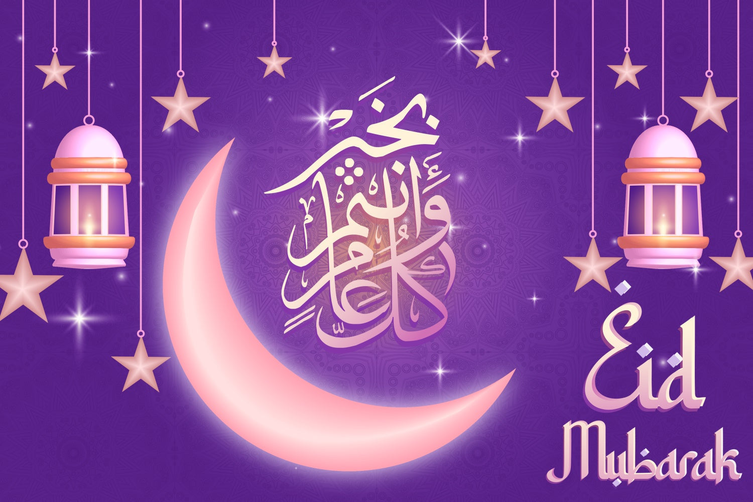 Eid Mubarak Backdrop Goldener Halbmond Lila Laternen Backdrop XY2-79